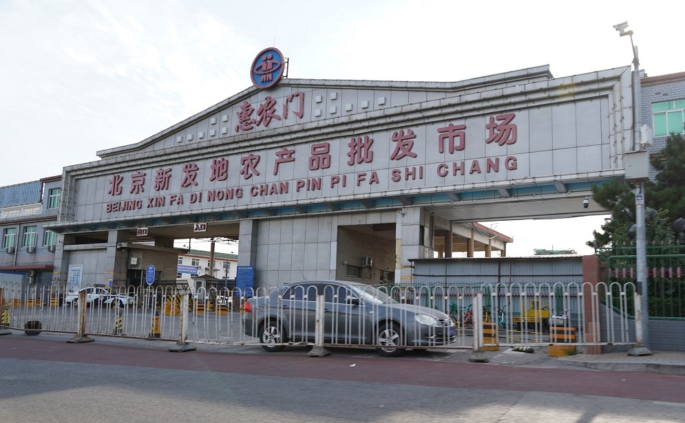 Bắc Kinh xử lý 60 vụ tung tin đồn về dịch Covid-19